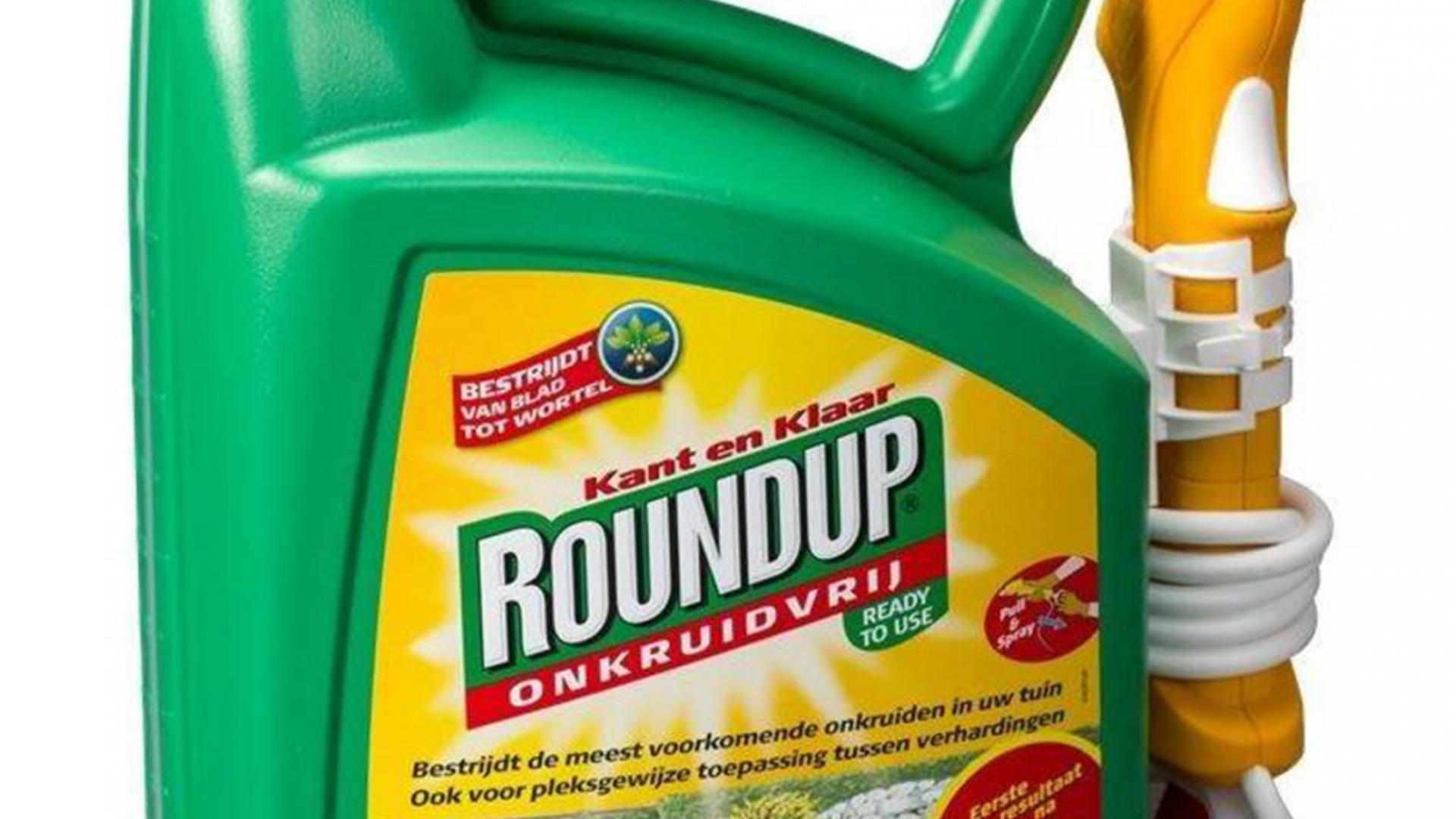 rounduo